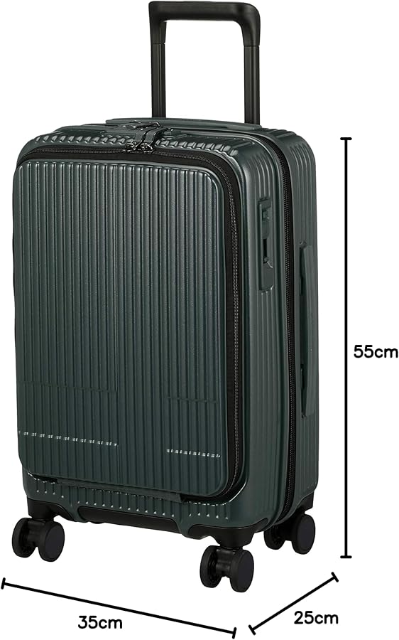 Amazon | [イノベーター] スーツケース 機内持ち込み 多機能モデル